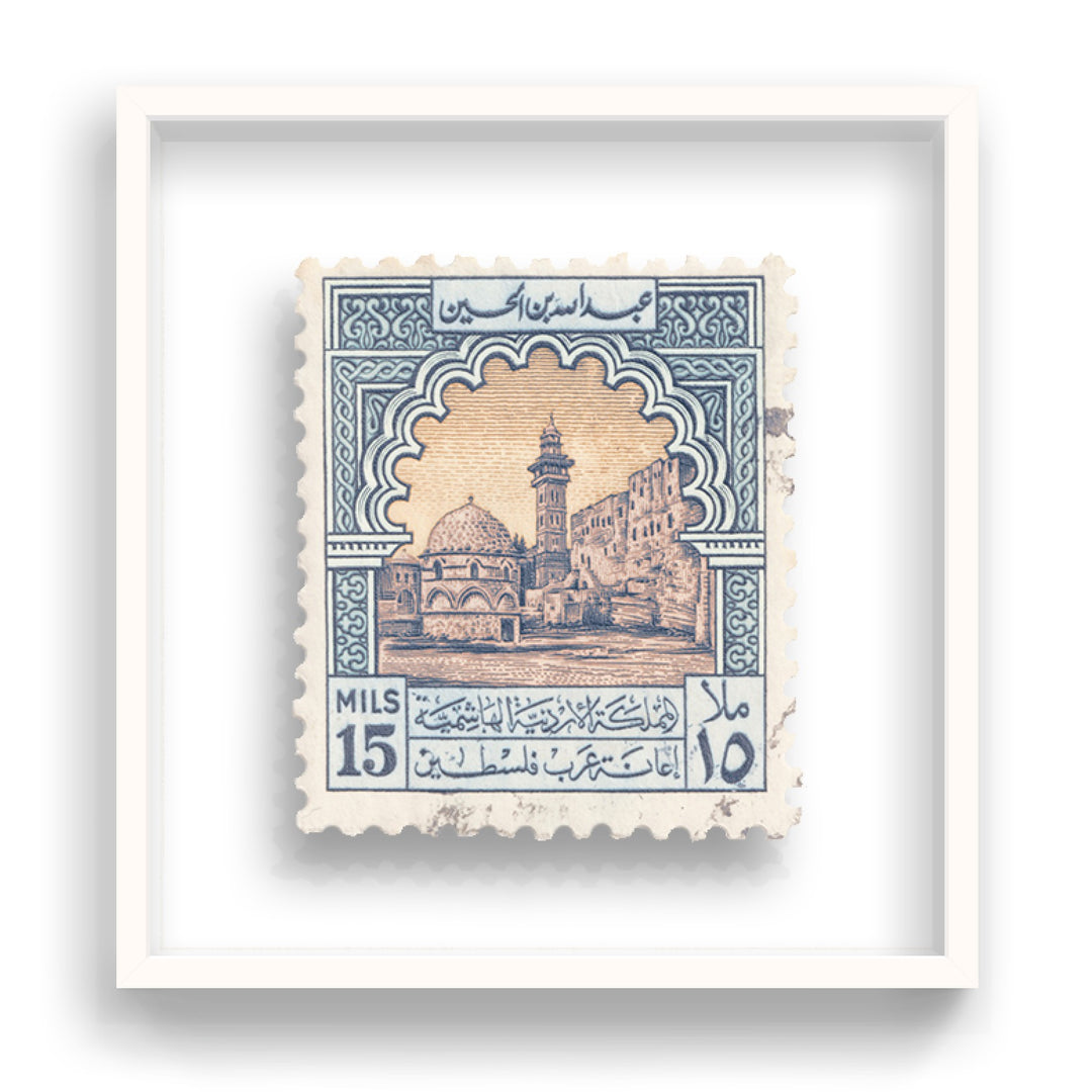 Jordan Postage Stamps Stamp Of The Flag Of Jordan UAR 1964 : The