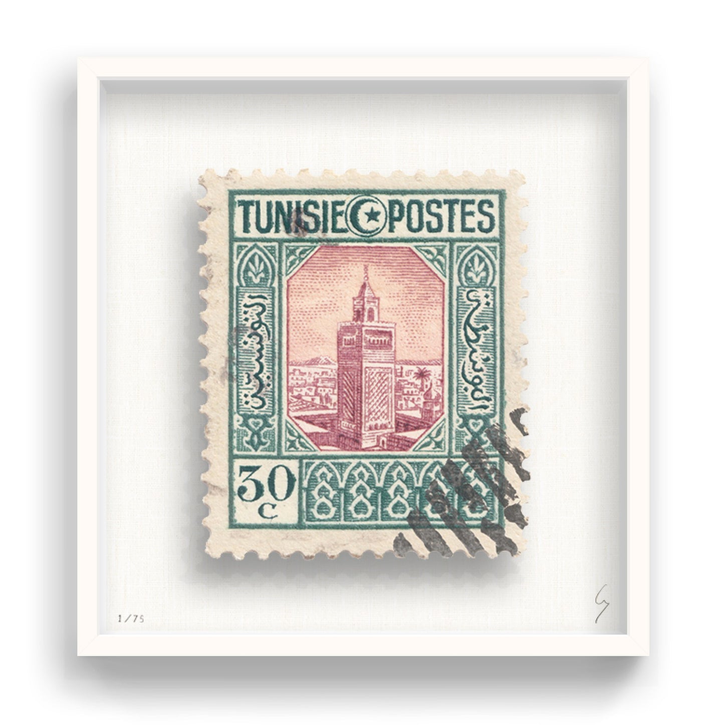 TUNISIA